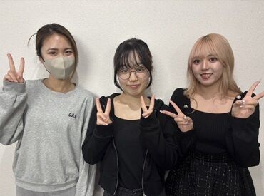 株式会社XEST（ゼスト） 未経験でもご安心ください♪:゜
お仕事の流れは先輩達がイチからお教えするので、未経験で不安な方もご安心くださいね♪
