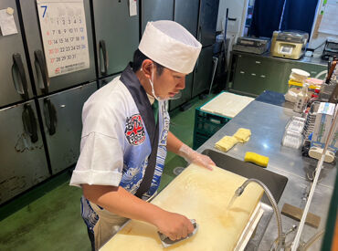 超グルメ回転すし 武蔵丸 豊橋藤沢本店 ＼土日限定の募集となります！／
プライベート/家庭優先で働けますよ♪
主婦さんやWワークにもおススメ！