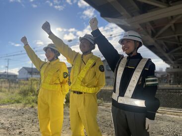 株式会社シムックス　古川営業所 鉄道工事現場でのお仕事。
列車が見えたらスタッフに伝える、お仕事はこれだけですが、
安全を守る大切な役目です♪