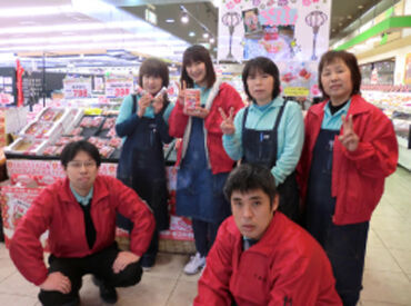 わたなべ生鮮館　柳川いちば 子育て中の方もシニア世代の方も…
みんな働きやすい≪1日3h～OK♪≫
★パートの方も賞与あり！★