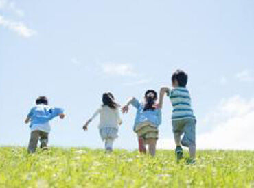 「子どもが好き」「短期で働きたい」
⇒そんな方大歓迎！
時給1232円で短時間でも
効率よく収入を確保可能◎