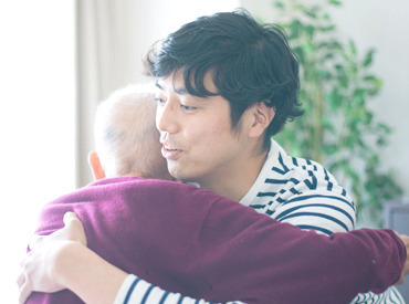 「いつもありがとうね。」そんな風に言われると、自分も嬉しくなります♪利用者さんと一緒に笑顔になれるお仕事!!