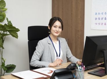 服装はビジネスカジュアル＊