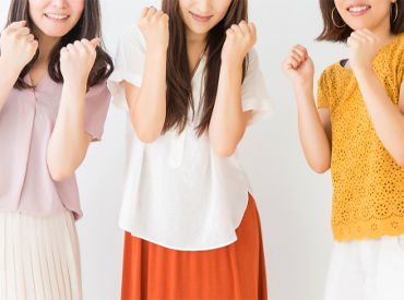 マイナビバイト 株式会社ケンスタのアルバイト バイト 求人 仕事 マイナビバイト 株式会社ケンスタのアルバイト バイト 求人 仕事