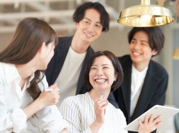 同期と一緒にスタート