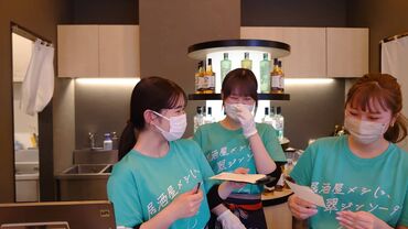 瀬戸のさかな　魚燻 6月よりランチの営業がスタート！
いきなり長期は不安…という方も安心◎
まずは気軽にご応募ください★