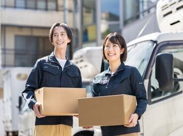 アドバンスクリエイト株式会社（勤務地：白石区） <日払い制度>で急な出費も怖くない♪
その日頑張って働いた分は、その日に支給★
※画像はイメージ