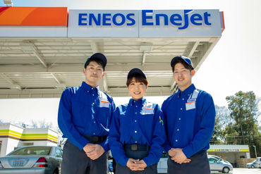 マイナビバイト セルフスタンドstaff Eneos エネオス Dr Driveセルフ西東京店 株式会社eneosフロンティア のアルバイト バイト求人情報 西武新宿線 西武柳沢駅 西東京市 その他西東京市 週1日以上 1日3時間以上シフト自由 自己申告 ガソリンスタンド マイナビバイト セルフスタンドstaff Eneos エネオス Dr Driveセルフ西東京店 株式会社eneosフロンティア のアルバイト バイト求人情報 西武新宿線 西武柳沢駅 西東京市 その他西東京市 週1日以上 1日3時間以上シフト自由 自己申告 ガソリンスタンド