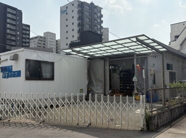 勤務についての相談はお気軽に♪
土曜を含む週2～4、基本は13時～
なので午前中は市役所など
用事を済ませてから出勤可能です◎