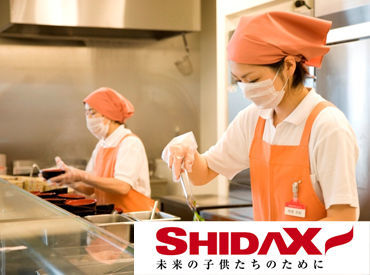 当社は病院・社員食堂・老人ホーム・保育園幼稚園などの
給食委託サービスを全国のお客様にご提供しています。