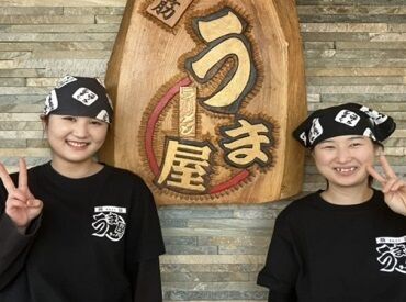 ▼絶品まかないあり▼
メニューから食べたいものを選んでOK!
食費を浮かせたい方や、食べ盛りの学生さんも必見!