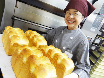 未経験の方も大歓迎！！
パンは常時50～60種類！いきなり全ての作り方を覚える必要はありません◎