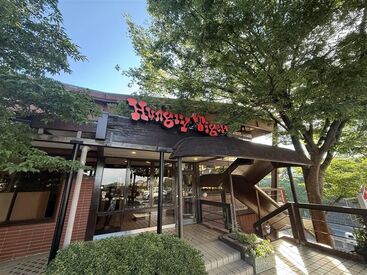 ハングリータイガー　保土ヶ谷本店 ＼家事や他のお仕事との両立も◎／
シフトの融通がききやすいので無理せず働けますよ
学生、フリーター～主婦さんまで多数活躍♪