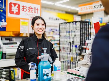 \過去10年間黒字経営/
和泉市と大阪堺市と河内長野市内で7店舗を運営中!
エリア外への転勤はないので引っ越しはありません★