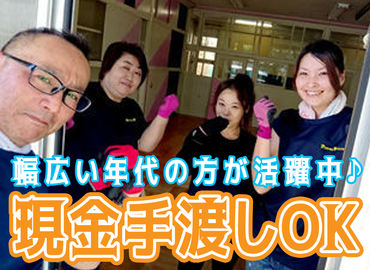 株式会社パワーステーション 春日部営業所 のスポーツウェアの仕分けなどのバイト アルバイト求人情報 マイナビバイトで仕事探し