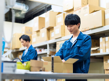 株式会社ピュアスタッフジャパン本社【001】 香川県本社の 人材派遣会社です！*゜
あなたに合ったお仕事探しを サポートさせていただきます♪