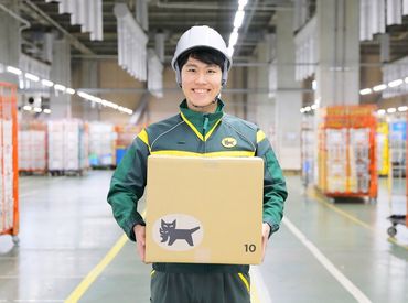 ヤマト運輸(株) 徳島ベース 未経験OK！
コツをつかむと簡単に出来ちゃうのが
仕分け作業のポイント♪
まずはお気軽にご応募ください！
広告No.Y00000425227