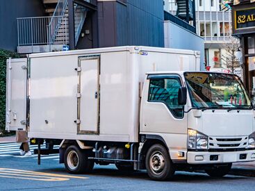 株式会社田中屋 未経験でも全く問題ありません！
午後は積み荷待ちでほぼ待機時間です◎実働少なめ！！
※写真はイメージ