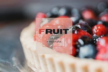 【 FruitTart 】
旬のフルーツを使用した
カラフルでかわいいタルトが並びます♪