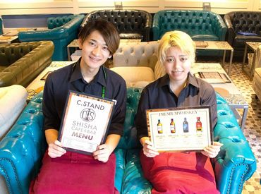 マイナビバイト シーシャ バイト 大阪のアルバイト バイト 求人 仕事