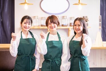 お仕事探しからお仕事スタートまで、当社スタッフが手厚くサポートします♪
疑問・質問はお気軽にお問い合わせください◎