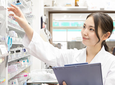株式会社パーソナルアシスト　※12053682（勤務先：関東労災病院） 薬剤師としての知識・ご経験を活かせます◎お薬のエキスパートへ♪