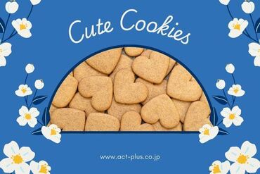 株式会社アクトプラス 運営事業部/apu04041 世界中で愛される
サクホロ食感のクッキー販売♪