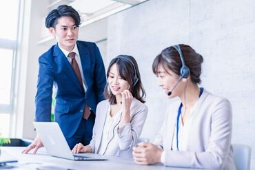 株式会社東京海上日動キャリアサービス 北海道支社 /n02d18 ＼約8割が大手企業のお仕事！／
事務・オフィスワークを多数ご紹介★
あなたに合った就業先が見つかるはず◎