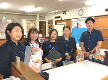 すき家　静岡トレーニングセンター ◆ライフスタイルに合わせて働けます◎
扶養内での勤務など、シフトはお気軽にご相談ください♪