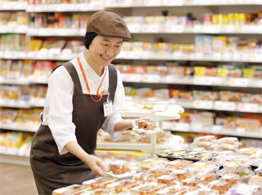 ≪オープニング募集は今だけ！≫
「いらっしゃいませ」の挨拶など、
丁寧な研修を行います◎
未経験でも安心して始められます♪