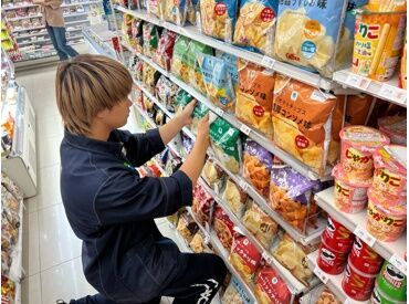 ファミリーマート 杉並下高井戸四丁目店 【オシャレもいつも通りでOK】
髪色(派手OK)なども自由★
夏休みだから「髪染めたい」と思う方にもぴったり♪