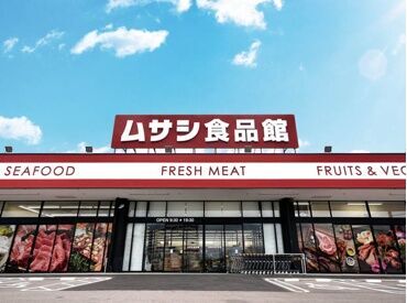 まずは「いらっしゃいませ」が言えればOK！
周りには優しい先輩がついているので、困ったことがあればすぐに相談できます◎