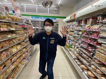 イメージ写真