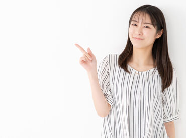 少しでも気になったら…
まずはポチッとエントリー♪
担当者がアナタに寄り添ってサポートいたします◎
※画像はイメージ