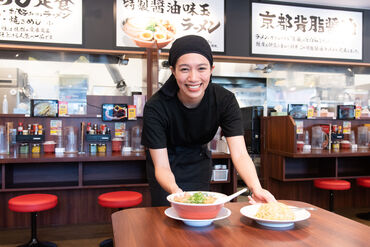 京都北白川ラーメン魁力屋 イオンモール下田店（2025年7月30日オープン） ＼＼30名以上の大量募集！／／
京都背脂醤油ラーメンでおなじみ！
『魁力屋』がイオンモール下田店にNEW OPEN♪