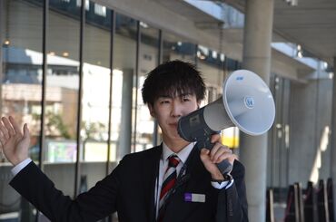 大阪を代表する文化施設「大阪市立美術館」が勤務会場です!
\WEB面接実施中/
初心者の方やバイトデビューの方も安心◎
