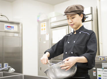 ★未経験の方もご安心ください!★
あなたの習熟度に合わせて、
まずはできることからお任せします♪
お気軽にご応募ください*