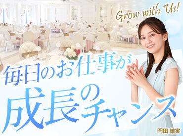 有限会社品川配ぜん人紹介所 【勤務地：渋谷エリア】 ≪シフト自由≫週1/4h～◎平日のみ・土日のみ可♪
メールやLINEでお仕事をご紹介！⇒入れる日をメールでサクッと提出するだけ★
