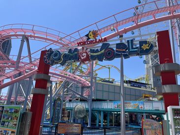 コスモコート （よこはまコスモワールド内） ＼ 高校生・未経験カンゲイ!! ／
初めてのアルバイト…
コスモワールドで始めてみませんか♪