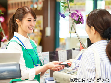★ほとんど残業なし★