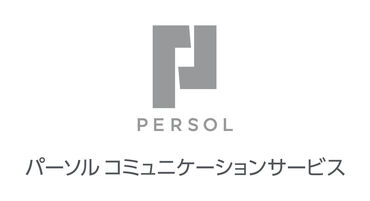マニュアルが完備しているので
未経験の方でも安心して勤務可能です♪