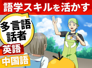 ポケパーク カントー/305 仲間やポケモンと一緒に
この街の一員として世界中のポケモントレーナーたちをお出迎えしましょう！