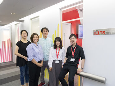 ◆英語を活かしたい方
◆教育業界に興味がある方
◆外資系企業で働きたい方
にオススメ！