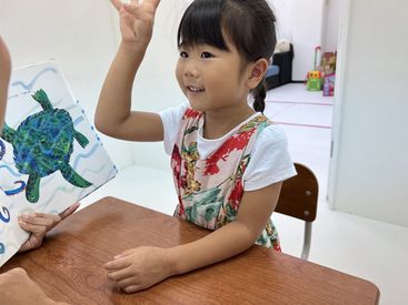 キープ新都心　ことばの教室 子どもが好きで子どもの知育に興味があり
、一対一で楽しい授業をやってみたい方大歓迎です！
成長に寄り添える教室です♪