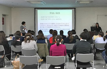 お仕事hたくさん♪
自分に見合った仕事内容で勤務可◎