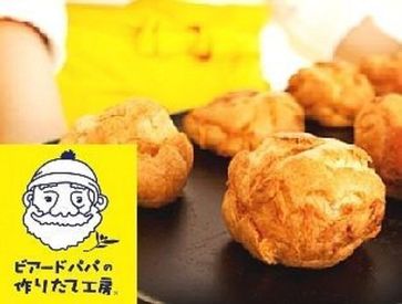 イメージ写真