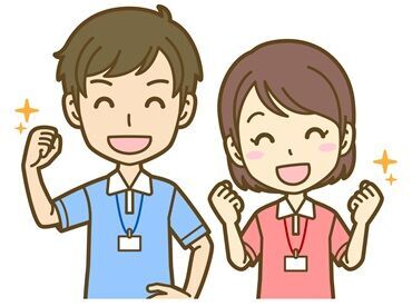 履正スイミングクラブ曽根 学生、フリーター、主婦（夫）さんまで、みなさん大歓迎！
応募は履歴書不要！写真などを用意する手間もなくラクラク♪