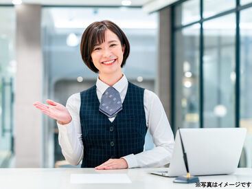 株式会社リージェンシー 大阪支店/OKMB4M207R ＼日払いで毎日が給料日◎／
オフィスワークでは珍しい日払い制度♪
もう欲しいものを我慢する生活からは卒業しましょう☆彡
