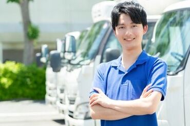<近距離・遠距離選べます>
近距離だと、狭い範囲での地場配送オンリー♪
黙々と運転することが好きな方は、遠距離がオススメ◎