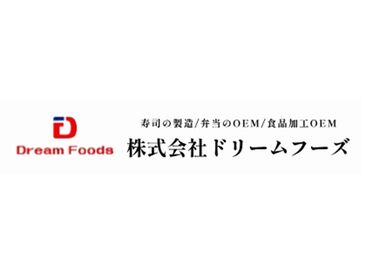 イメージ写真